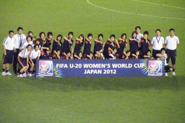 Japan hopes to host the 2015, 2016, 2017 or 2018 Club World Cup (Picture source: http://bit.ly/1kSAOnv)