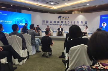 The "Potential of the Sports Industry" panel at #Boao2018 was a select gathering